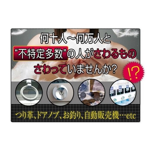 アルコールジェル 10個セット 写真3